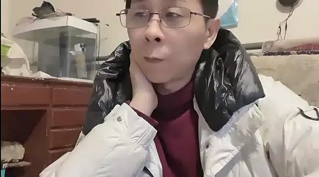 Snapshot of TGH521 chatting on 01.17.25 TGH521 online show from 01.17.25