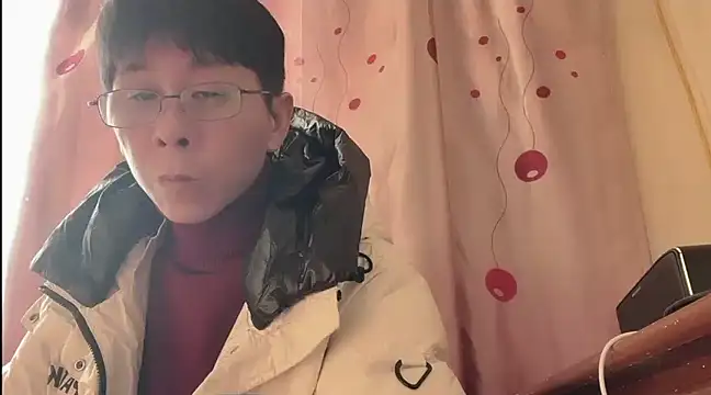 Snapshot of TGH521 chatting on 01.20.25 TGH521 online show from 01.20.25