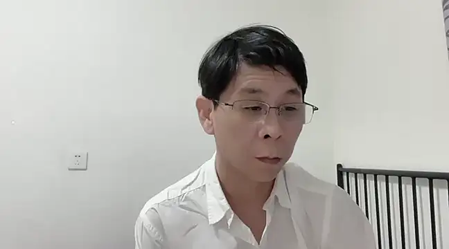 Snapshot of TGH521 chatting on 03.15.25 TGH521 online show from 03.15.25