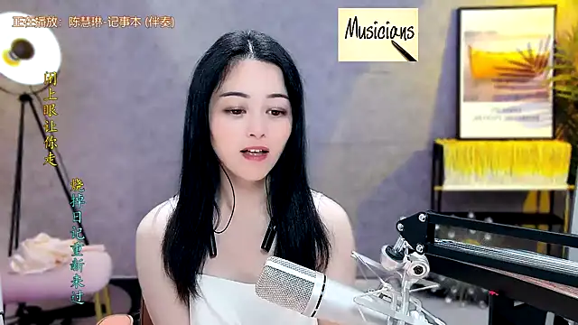 Tian-xin-999 online show from 02.04.25
