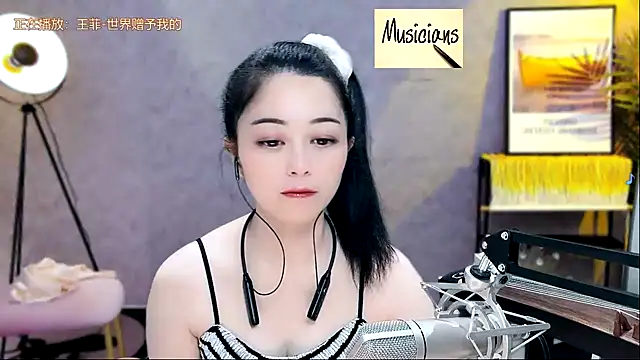 Tian-xin-999 online show from 02.05.25