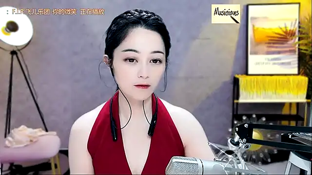 Tian-xin-999 online show from 02.11.25