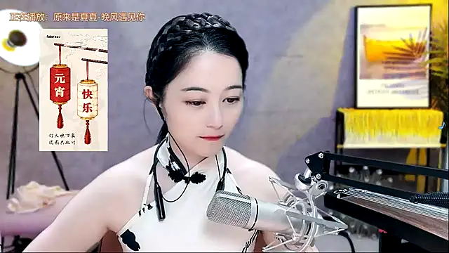 Tian-xin-999 online show from 02.12.25