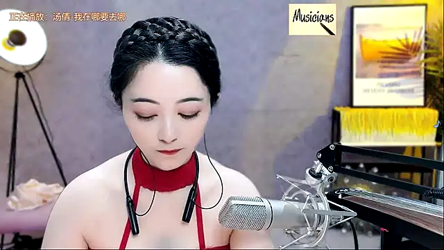 Tian-xin-999 online show from 02.15.25