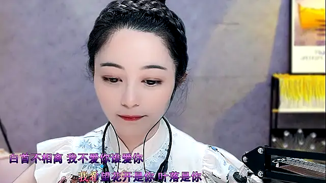 Tian-xin-999 online show from 02.16.25