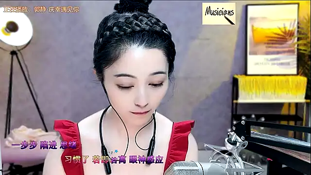 Tian-xin-999 online show from 02.16.25