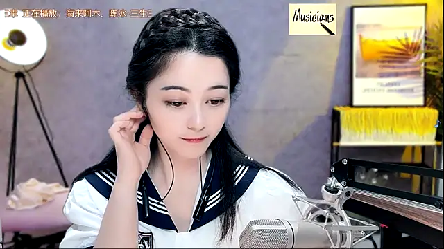 Tian-xin-999 online show from 02.17.25