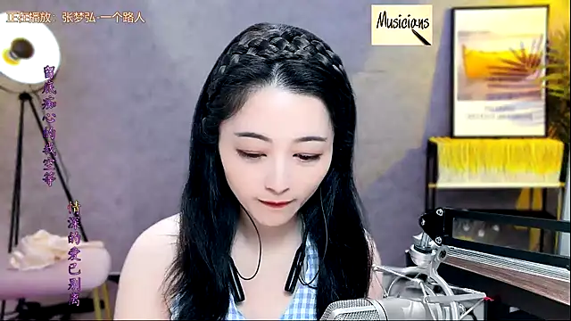 Tian-xin-999 online show from 02.18.25