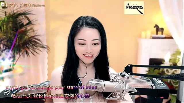 Tian-xin-999 online show from 02.23.25