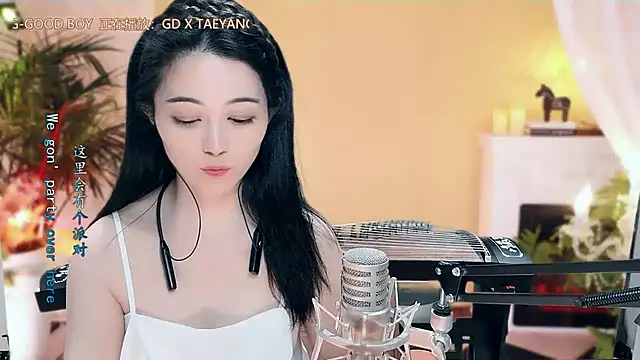 Tian-xin-999 online show from 03.06.25