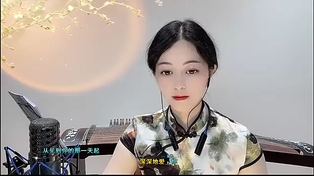 Tian-xin-999 online show from 09.13.25