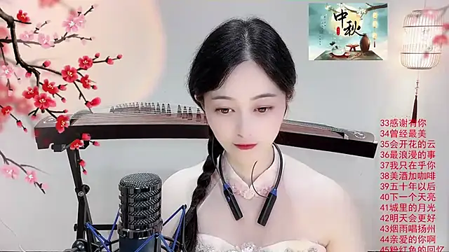 Tian-xin-999 online show from 10.06.25