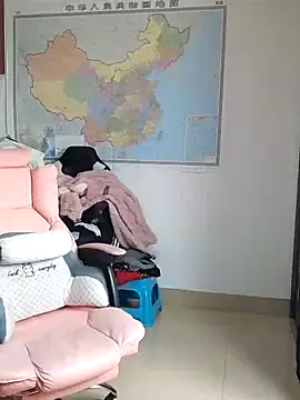 daeyulin online show from 01.03.25