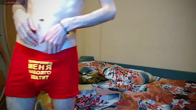 Sweet  Daddy online show from 12.23.24