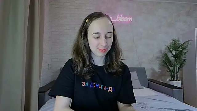 Anika bloom online show from 02.07.25