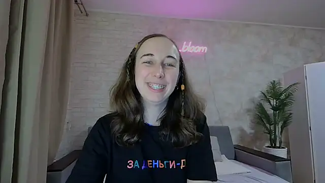 Anika bloom online show from 02.08.25