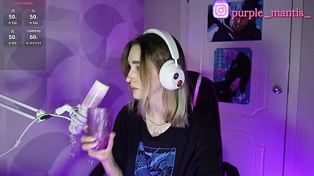 Snapshot of sayonara_6 chatting on 12.28.24 sayonara 6 online show from 12.28.24