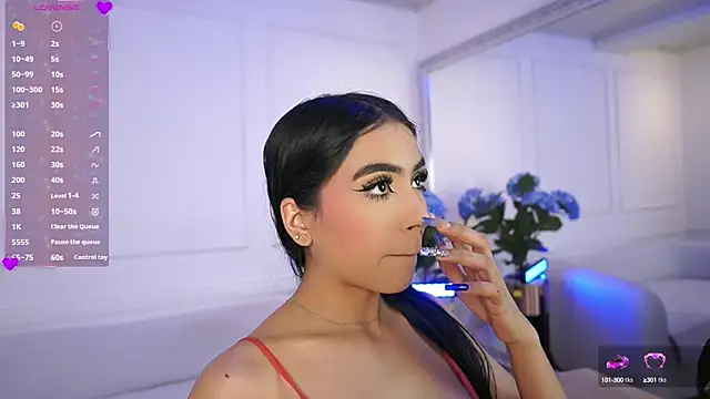 elasummer online show from 02.18.25