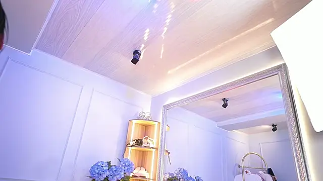 elasummer online show from 04.03.26