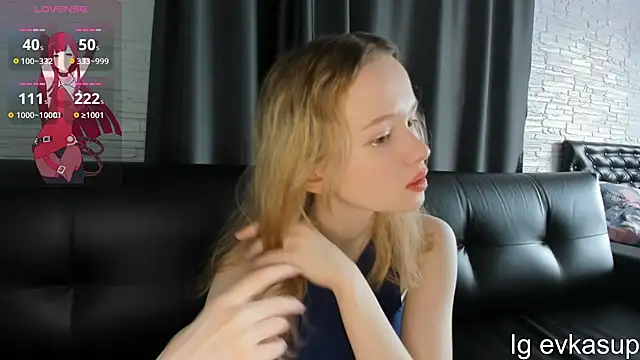 Snapshot of evkasup chatting on 02.13.25 evkasup online show from 02.13.25