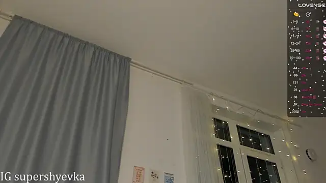 Snapshot of evkasup chatting on 02.18.25 evkasup online show from 02.18.25