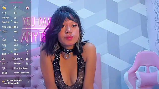 AikoLee  online show from 01.08.25