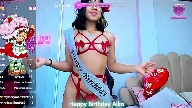 AikoLee  online show from 03.12.25