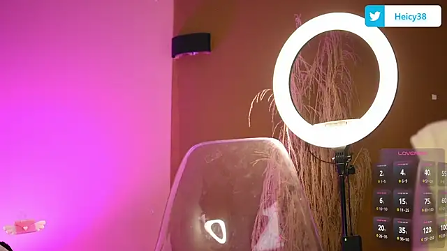 Heicy    online show from 03.07.25