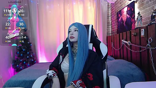 Aurora Natsuki online show from 12.09.24