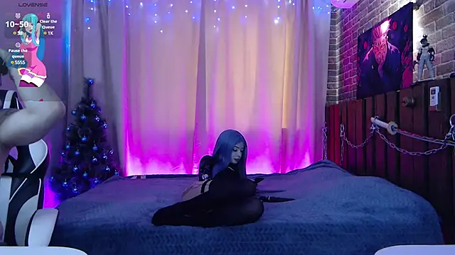 Aurora Natsuki online show from 12.11.24
