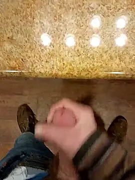 StellerCock online show from 12.15.25