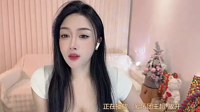 K-moumou online show from 01.04.25