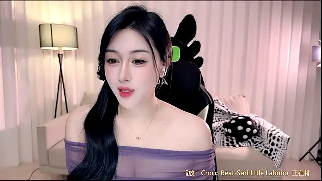 K-moumou online show from 11.28.25