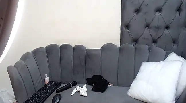 SHANTYBABE online show from 12.11.24