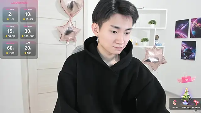 Snapshot of Miram_Yu chatting on 12.13.24 Miram Yu online show from 12.13.24