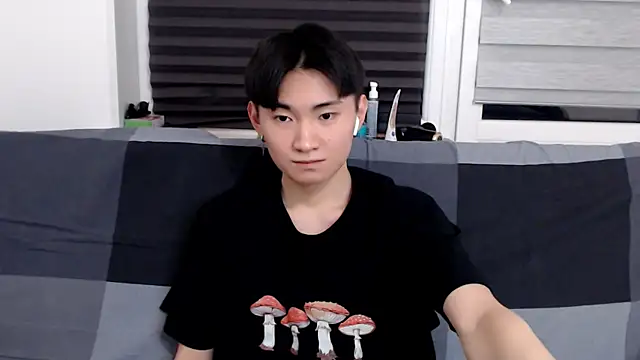 Snapshot of Miram_Yu chatting on 01.11.25 Miram Yu online show from 01.11.25