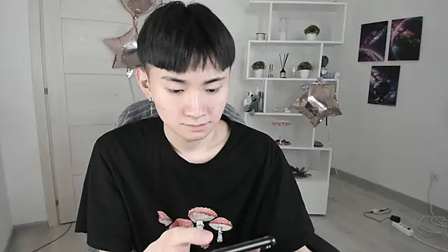 Snapshot of Miram_Yu chatting on 02.08.25 Miram Yu online show from 02.08.25