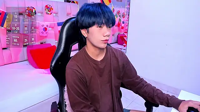 Snapshot of Eriol_ chatting on 06.29.26 Eriol online show from 06.29.26