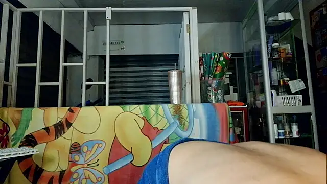 Baby Cream online show from 01.06.25