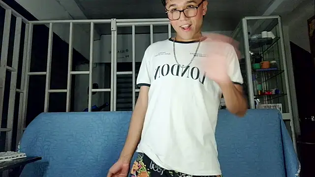 Baby Cream online show from 01.22.25