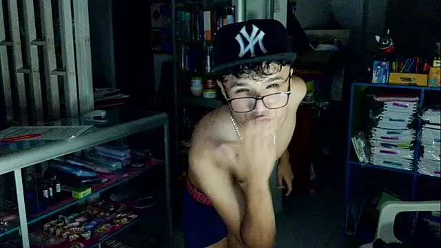 Baby Cream online show from 02.05.25