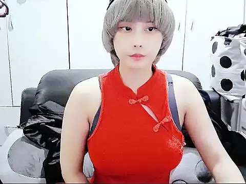 yourz tw online show from 12.17.25