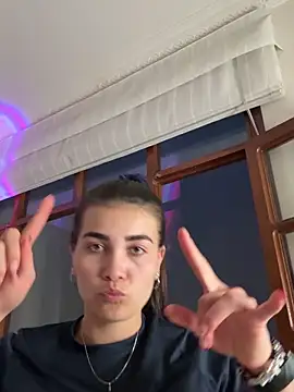 Snapshot of aurora_divine chatting on 12.18.25 aurora divine online show from 12.18.25