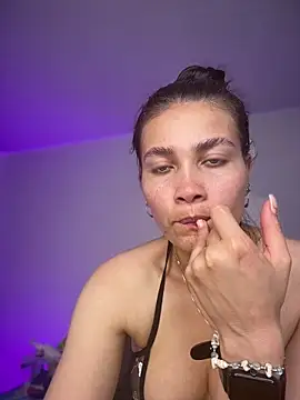 aurora divine online show from 05.07.26