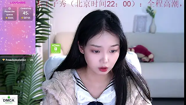 Sheep-1 online show from 12.20.24