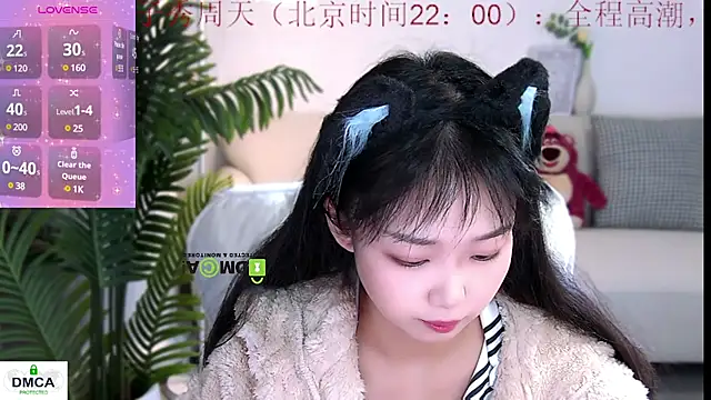 Sheep-1 online show from 12.24.24