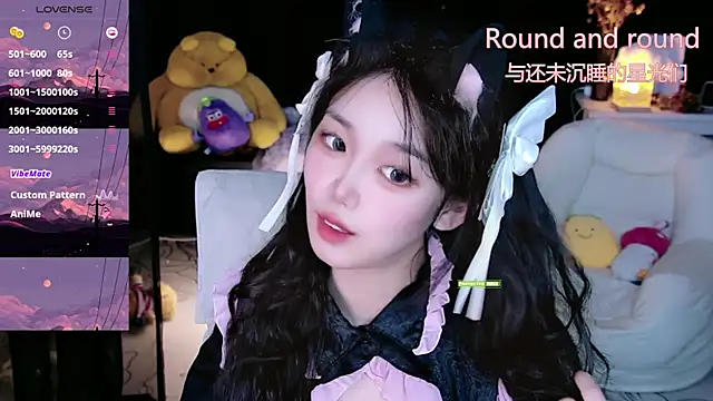 Sheep-1 online show from 09.23.25