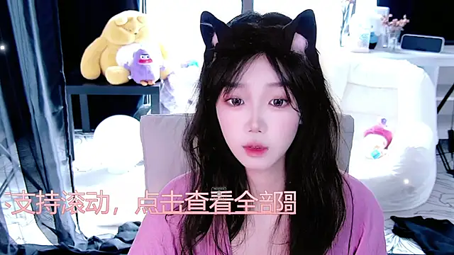 Sheep-1 online show from 10.27.25