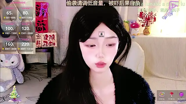 Sheep-1 online show from 02.23.26