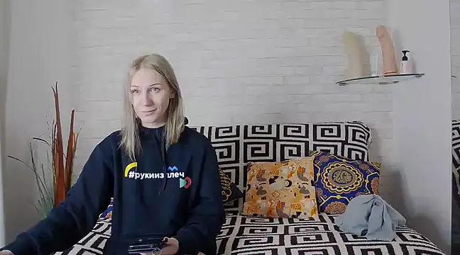 AmaliaMao online show from 03.23.25
